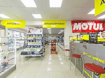 img-maxi